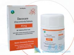 达克替尼Dacomitinib在韩国KRAS野生型晚期