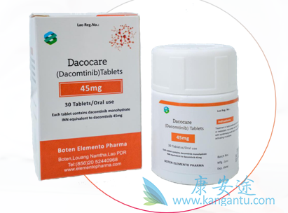 Dacomitinib,达克替尼 Dacomitinib,达克替尼