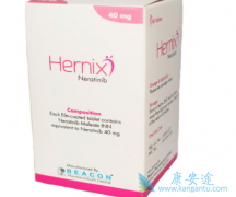 ҰἤøƼ(Neratinib)