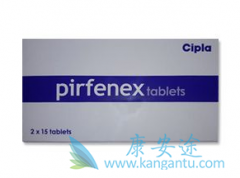 ͪpirfenidone᲼Pamrevlum