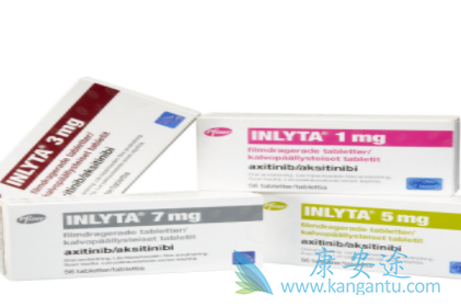 阿西替尼 阿西替尼