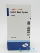 SunitinibͨmiR-452-5pR