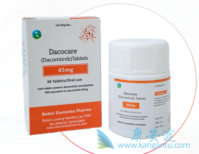 ,Dacomitinib