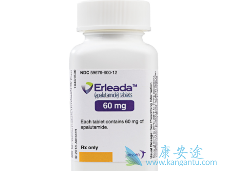 ,Apalutamide