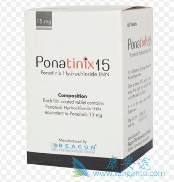 ,ponatinib