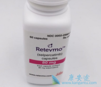 (selperatinib)Сʵе