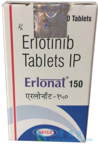 Erlotinib,