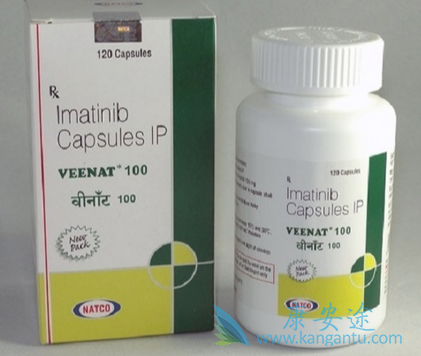 Imatinib,