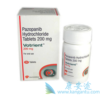 Pazopanib,