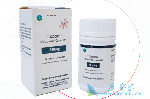 ,Crizotinib