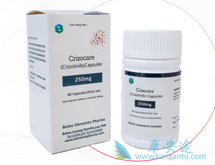 ,Crizotinib