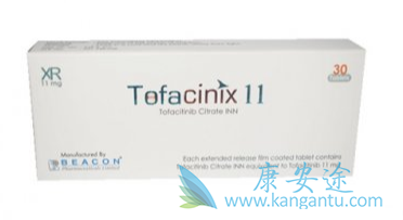 Tofacitinib,з