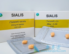 (Tadalafil)֭ܺ