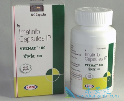 Imatinib,
