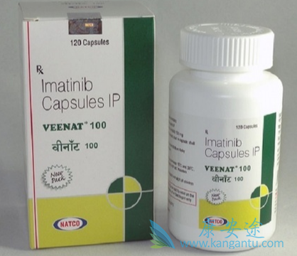 Imatinib,