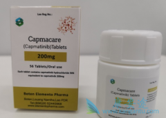 CapmatinibҪʲô