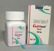 (Gefitinib)ڷϿ