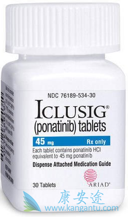 ponatinib,