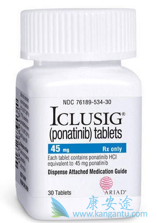 ponatinib,