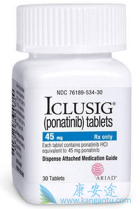 ponatinib,