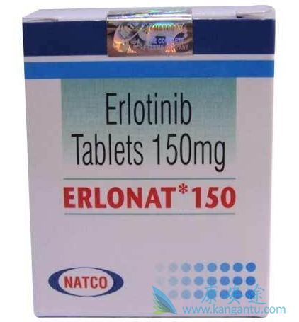 Erlotinib,