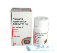 PazopanibǶеҰἤø