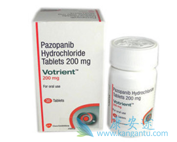 ,Pazopanib