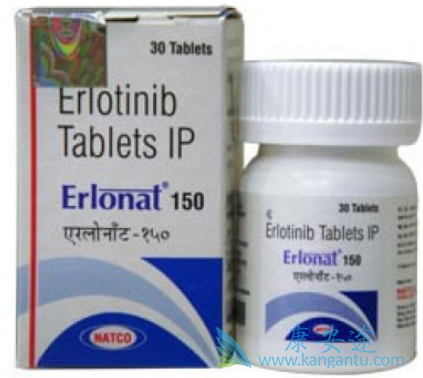,Erlotinib