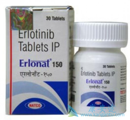 Erlotinib,