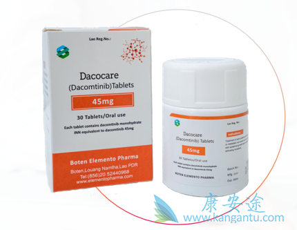 Dacomitinib,