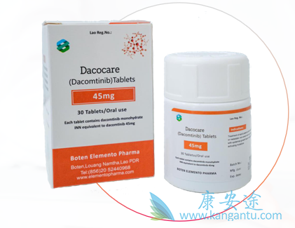 ,Dacomitinib