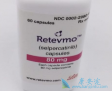 (selpercatinib)RETͻ״