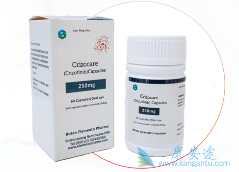 ,Crizotinib