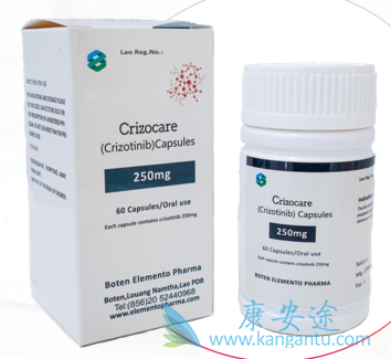 ,Crizotinib