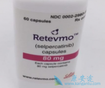 (Retevmo)һЧNSCLC