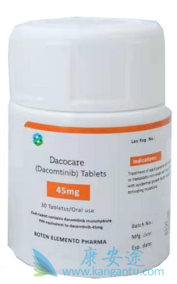 ,Dacomitinib