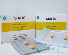 (Tadalafil)ĳڰȫԺЧ