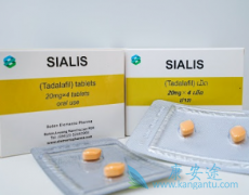 (Tadalafil)ԹĲ˶