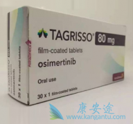 ϣ(Osimertinib)ڷСϸΰ