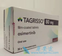 ϣ(osimertinib)Ʒ۰