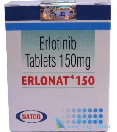 ,Erlotinib