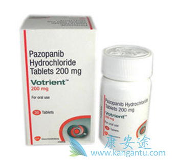 ,Pazopanib