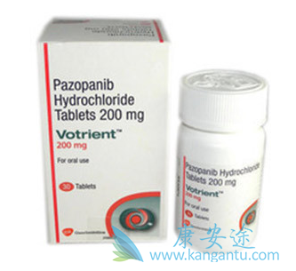 ,Pazopanib