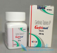 ߼(Gefitinib)ƷΰĤ