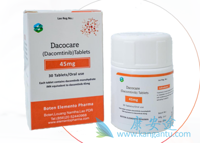 Dacomitinib,