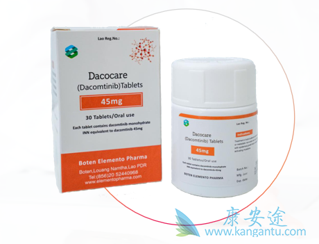 Dacomitinib,