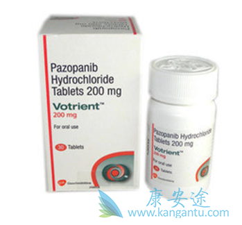 ,Pazopanib