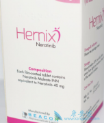 (Niratinib)HER-2ٰ