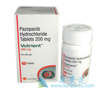 ,Pazopanib