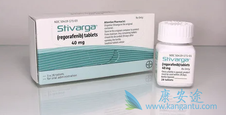 regorafenib,